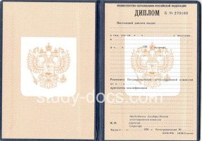  в Брянске